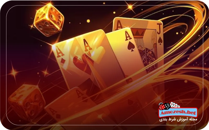 بهترین بازی های پاسور