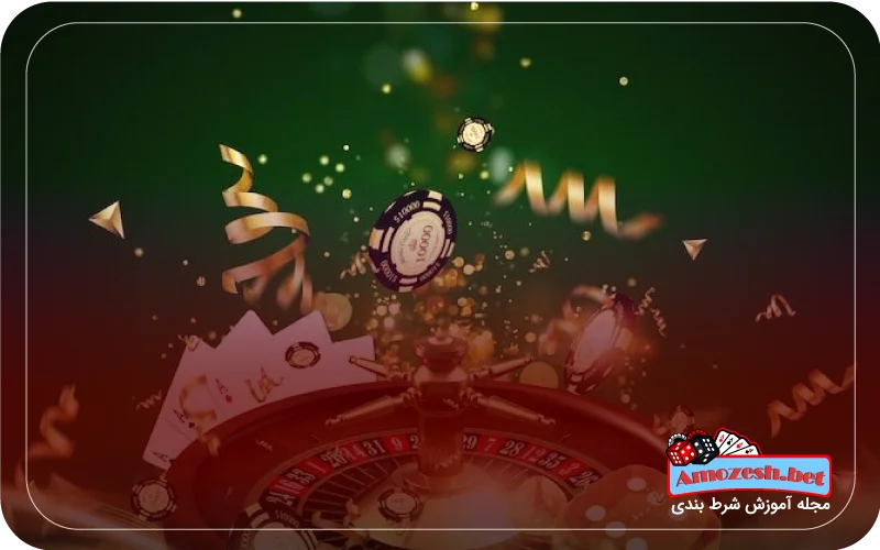 آموزش ثبت نام در کازینو آنلاین 3 ثبت نام در کازینو آنلاین کلاهبردار چه تبعاتی دارد؟