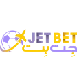 جت بت