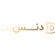 دنس بت