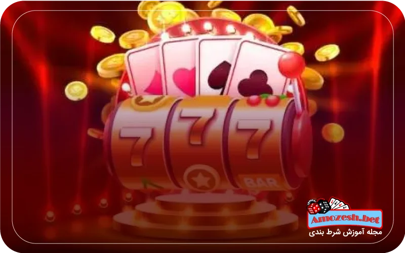 قوانین بازی اسلات چیست؟