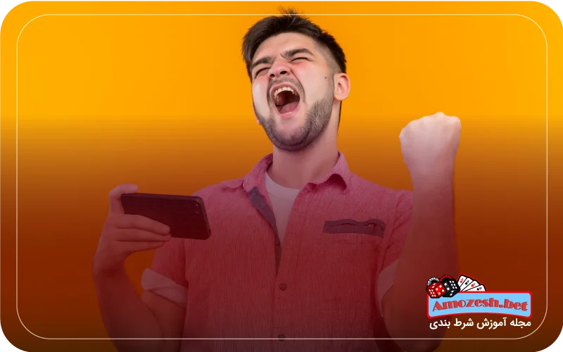 مدارک مورد نیاز برای ثبت نام در سایت شرط بندی