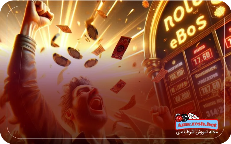 معروف ترین بازی های پاسور در دنیا