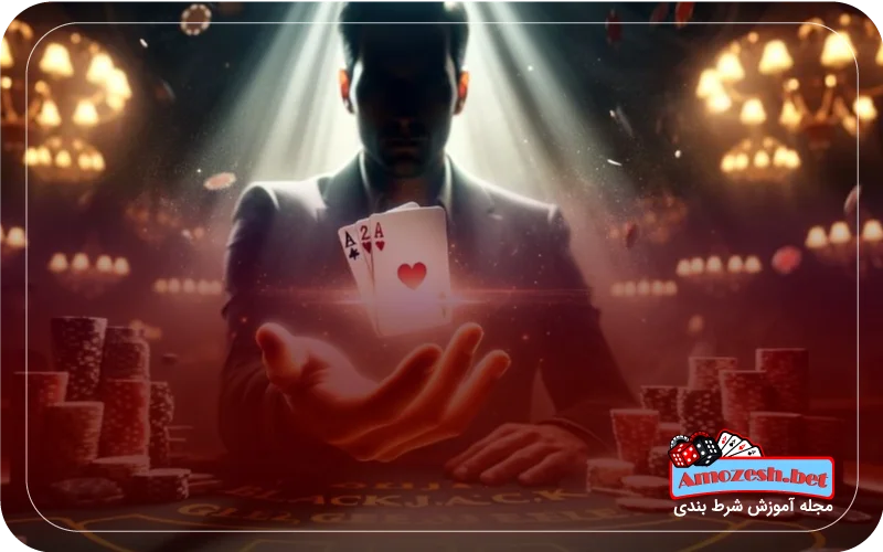 مهم ترین بازی های خانواده پاسور