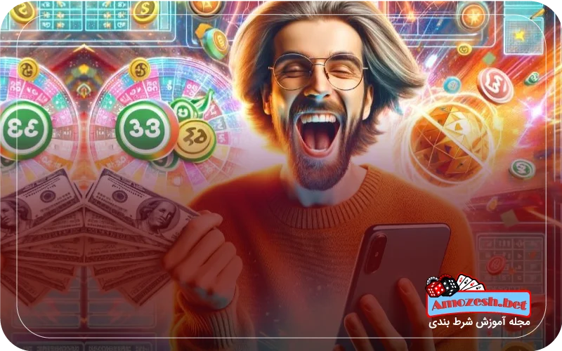 نکات مهم در زمان ثبت نام در سایت شرط بندی