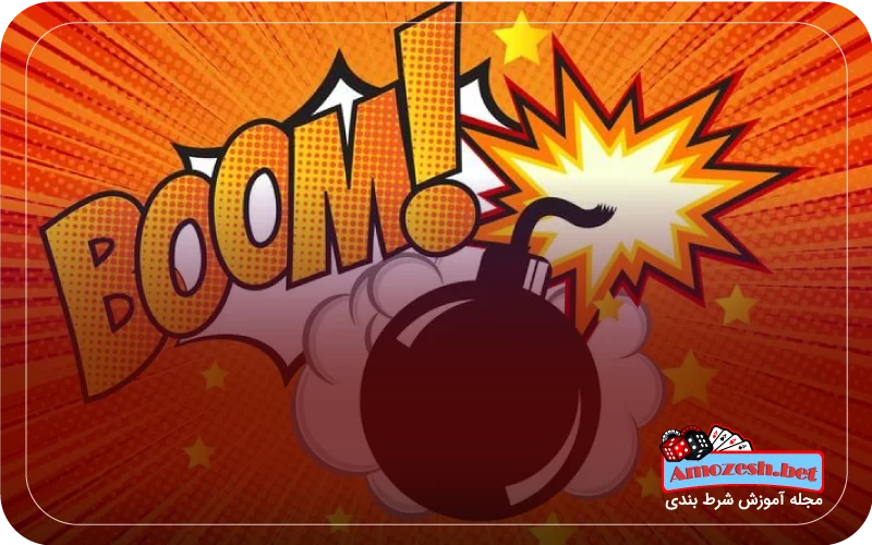 چرا ثبت نام در بازی انفجار مهم است؟