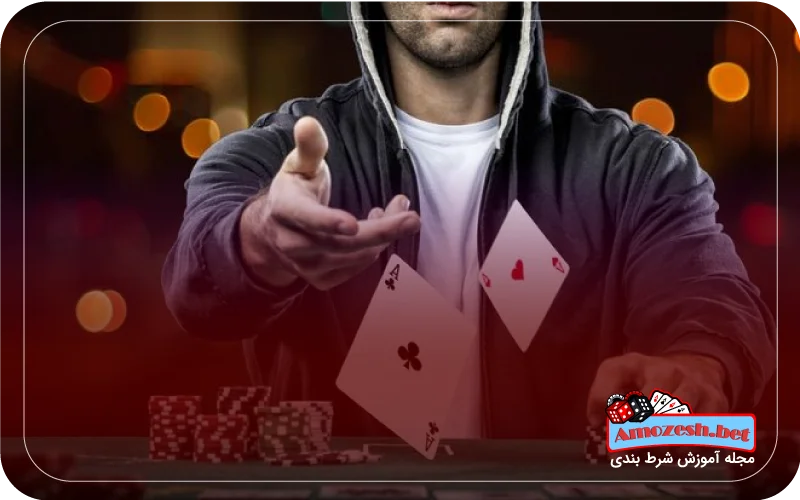 چرا پاسور یک بازی جذاب است؟