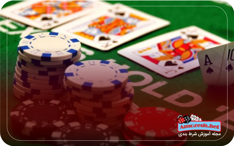 انواع پوکر