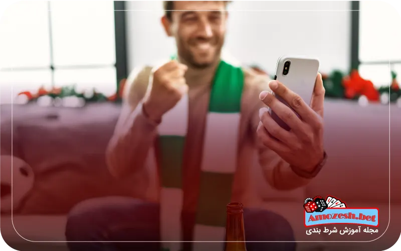 بهترین سایت های شرط بندی فوتبال کدامند؟