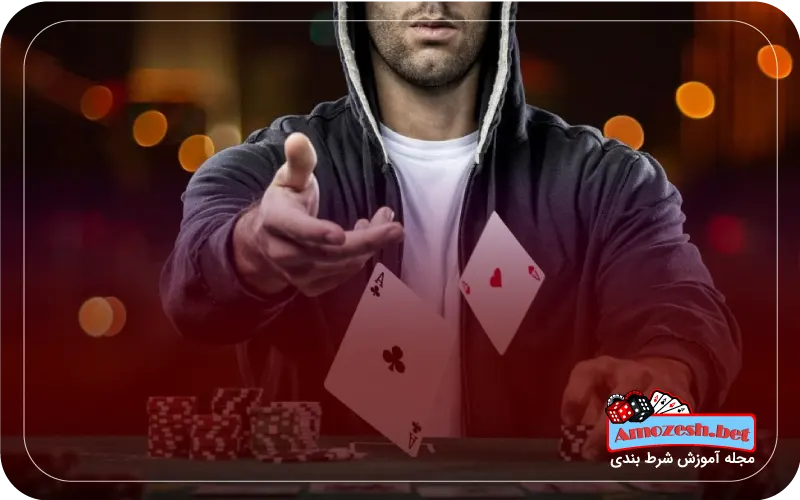 بهترین سایت های شرط بندی پوکر 12 تحلیل بهترین سایت های شرط بندی پوکر